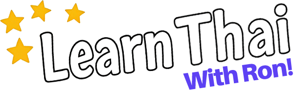 Learn Thai Logo